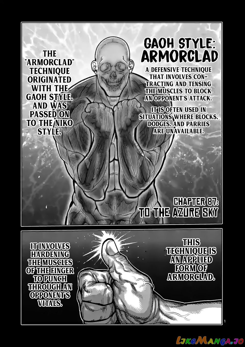 Kengan Omega Chapter 87 image 01